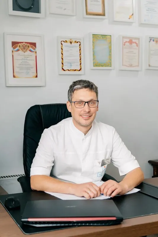 Консультация специалиста в кабинете
